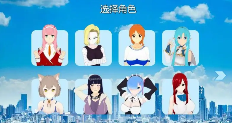 【PC/安卓/AI汉化/日系/3D/SLG游戏/1.95G】幻想约会 (Fantasy Date) Ver0.39 AI汉化版+PC+安卓+日系3DSLG游戏+1.95G