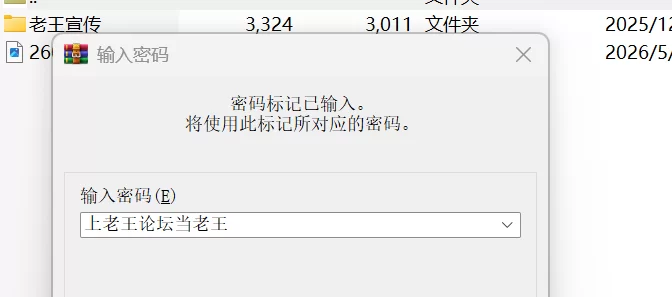 【PC/安卓/AI汉化/日系】连续幸福的修女少女 Ver1.0 AI汉化版 [1P+1.3G][百度盘]