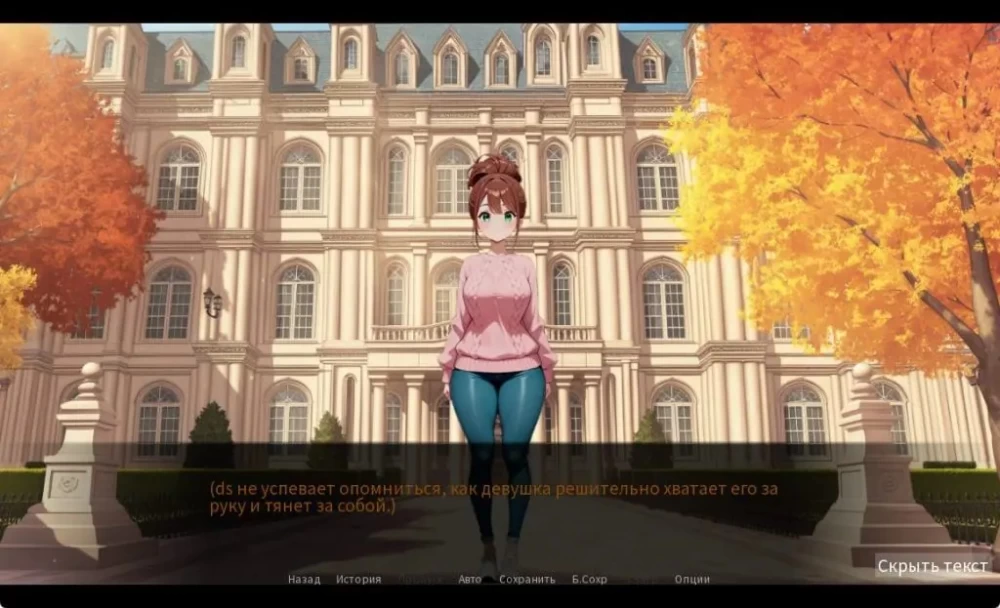 【PC】 恋爱在望 （Love on the Approach） 官中步兵版+日式SLG [1P+1.50G][百度盘]