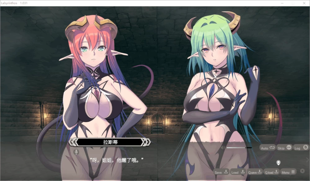PC/官中/SLG推荐【类杀戮之塔】深渊的迷宫~Ver1.031 [1+解压前2.76GB][百度盘]