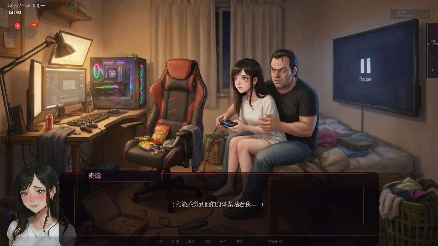 [日系SLG/AI汉化/沙盒/PC]唯一指令v0.05 AI汉化版[1+4G] [1+4G][百度盘]