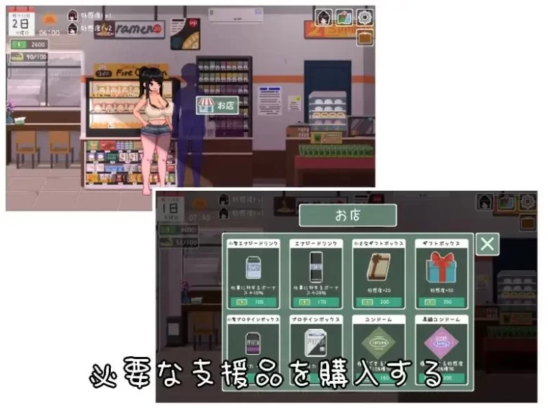 【PC/SLG/AI汉化/像素动态/多人】乐园日常 楽園の日々 [1+992M][百度盘]