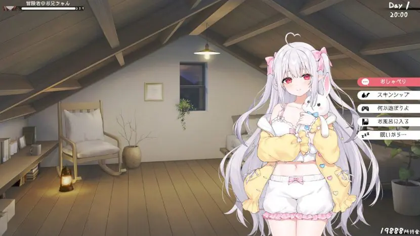 【PC/安卓/MAC/linux/互动/养成/SLG游戏/8.7G】和存在感薄弱妹妹一起的简单生活（存在感薄い妹との簡単生活）Ver0.9 官方中文版+PC+安卓+MAC+linux+互动SLG游戏+8.7G