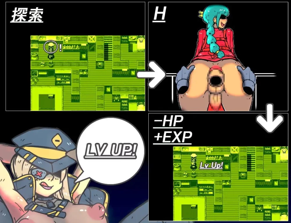 【RPG官中PC】Decadence-頹壞 [1+1G][百度盘]