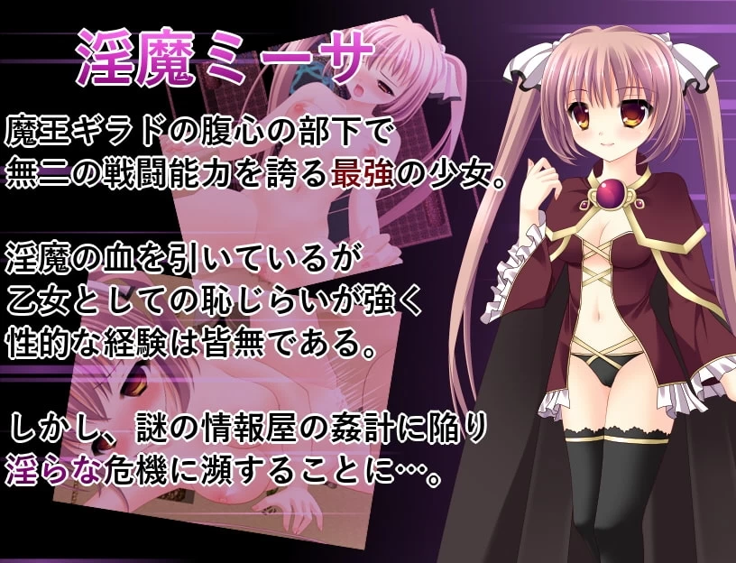 新汉化[PC/佳作/异种奸/战斗H]解除束缚的美珊 B-GROUND UNCHAIN [1+378M][百度盘]