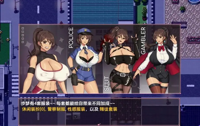 【PC/安卓/AI汉化/日式/RPG游戏/1.20G】 禁忌女儿们：生活片段 Ver1.0.2a 内嵌AI汉化步兵版+PC+安卓+日式RPG游戏+1.20G