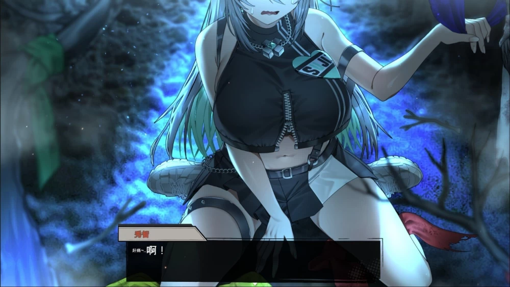【pc】孤毒直播 : 深 官中版 [1+2.5g][百度盘]