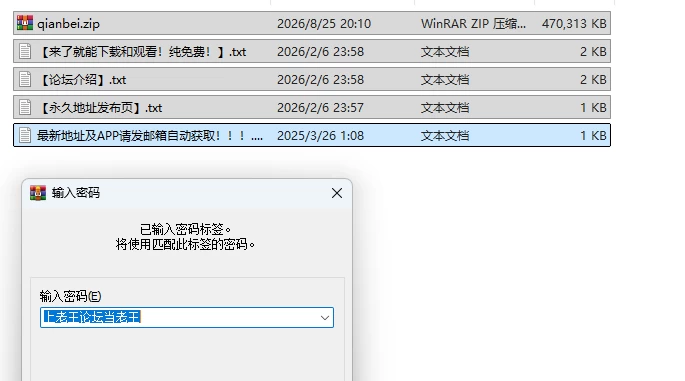PC新作[日式SLG/3D作品] 严厉前辈突然撒娇！ v1.61 官中步兵版+存档 [1+460M][百度盘]