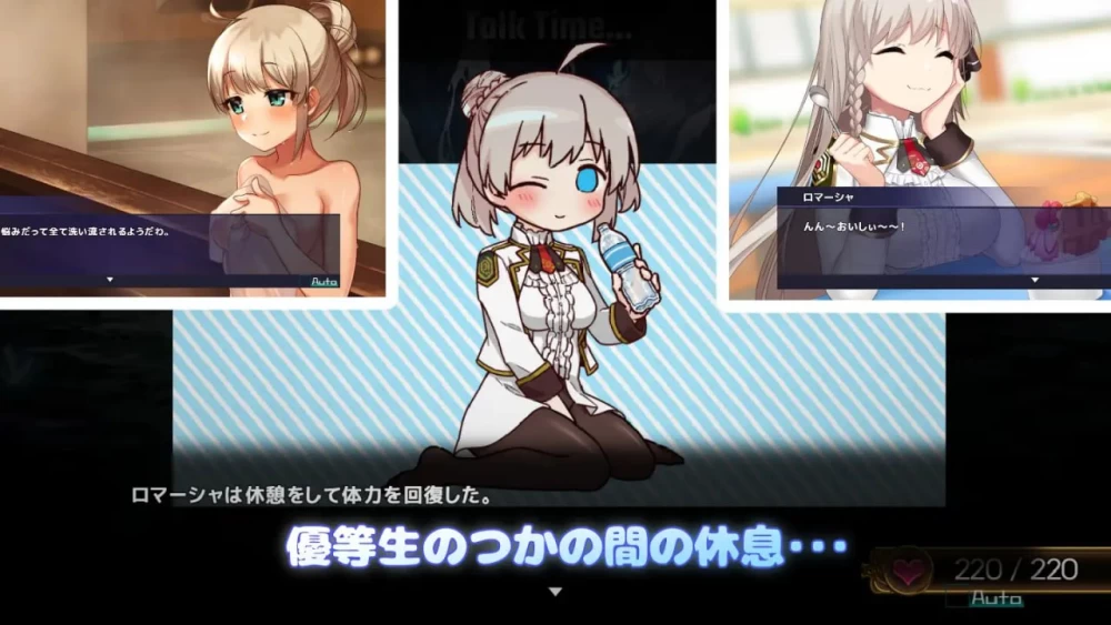 [RPG汉化PC动态步兵]公主协同效应 Princess Synergy  プリンセス… [1+2G][百度盘]