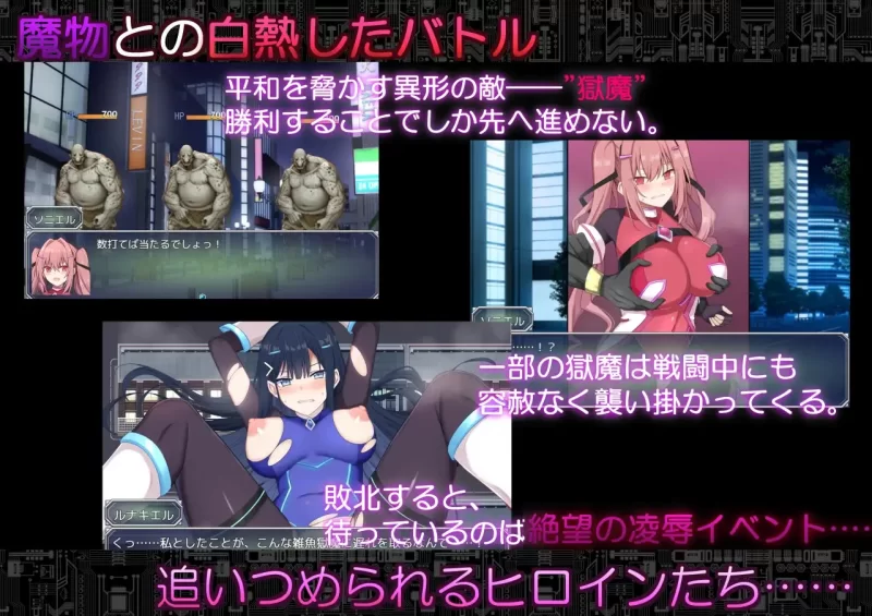 PC+安卓–启示录：堕落的神姬与奈落之王 コード:アポカリ… [1+3.84G][百度盘]