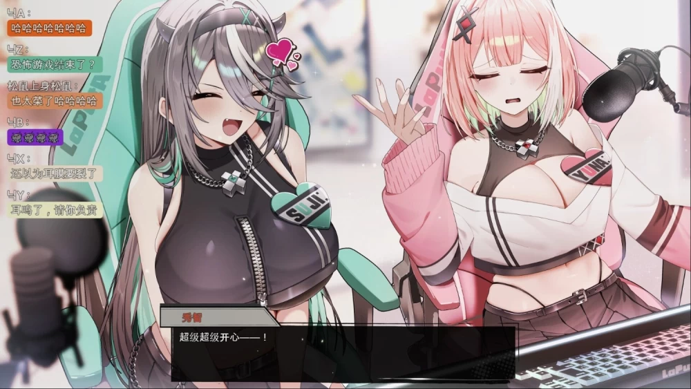【pc】孤毒直播 : 深 官中版 [1+2.5g][百度盘]