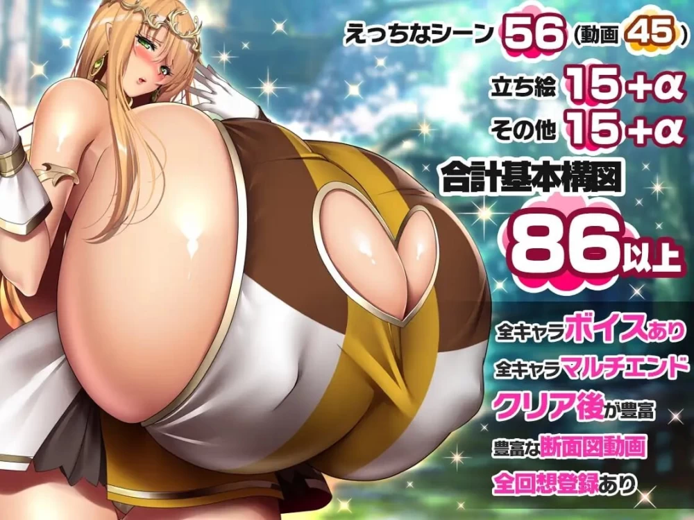 [PC/官中无修/全CG/熟女巨乳/人妻NTR/动态] 巨乳偶像宅邸 [1+1.46G][百度盘]