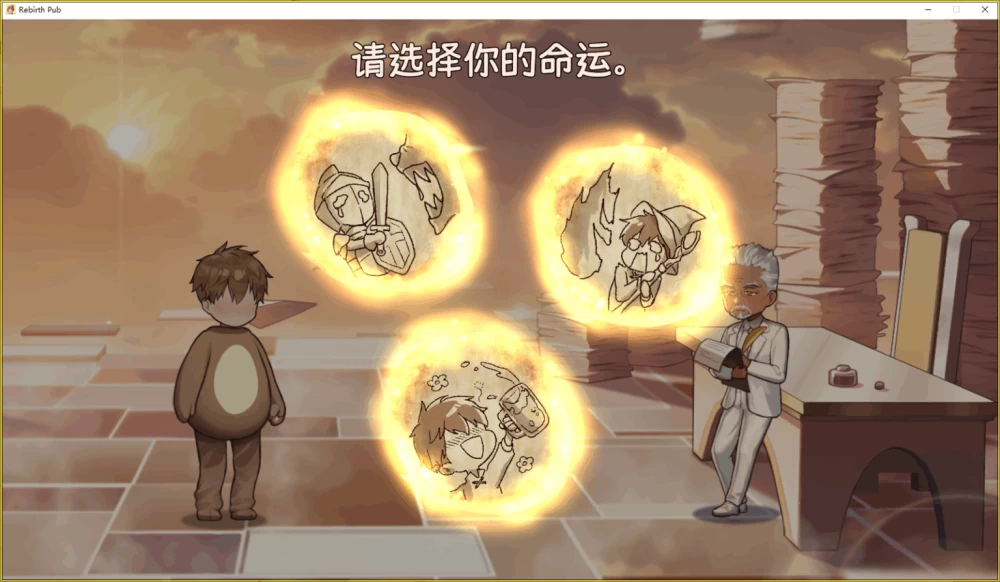 PC/官无码/SLG更新【后宫】重生酒馆~+存档 [1+解压前2.5GB][百度盘]