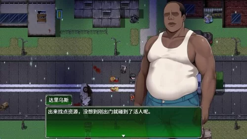 PC+安卓–破碎伊甸 Broken Eden v0.61 [1+914M][百度盘]