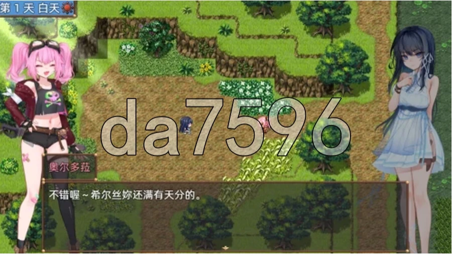 pc希尔丝大冒险 The Adventures of HILLS v1.1.3 官中步兵版 [1+1.55g][百度盘]