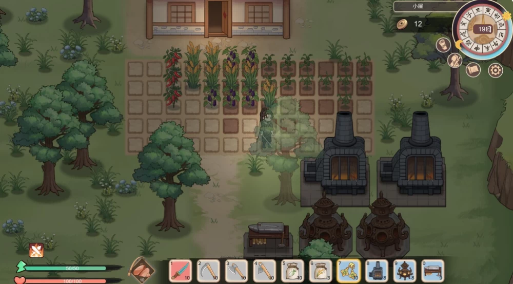 PC【种田经营养成SLG+BUG修复】大侠狂想曲v26.8.26官中步兵+存 [1+5.68G][百度盘]