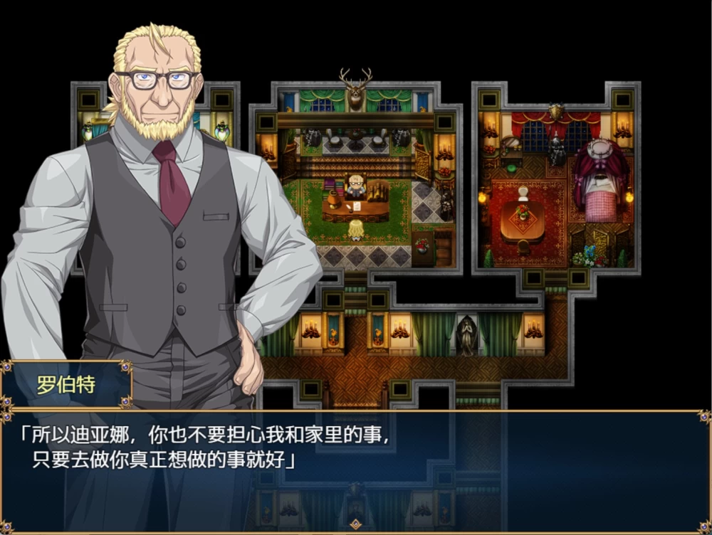 [PC/安卓/日系/RPG]帝国骑士_Ver1.10+DLC AI汉化版 [2+9.6G][百度盘]