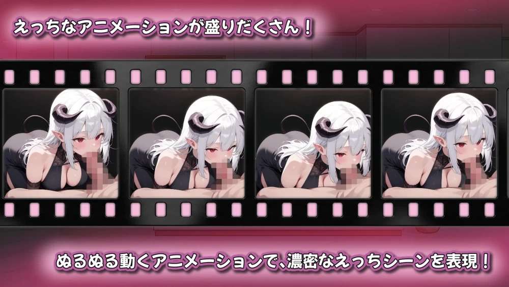 [日式RPG/逆推/男性受/动态]追忆的淫魔沙龙 PC+安卓 汉化版1.02 [2+2.80G][百度盘]
