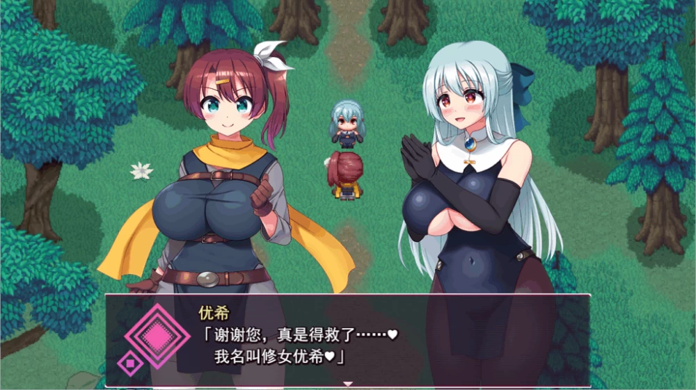 【PC】比基尼勇者与色欲之咒 ~v1.05+汉化 [1P+1.3G][百度盘]