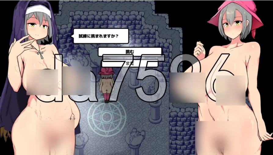 pc阴道技术的考验 膣技の試練 v2 AI汉化版 [1+665m][百度盘]