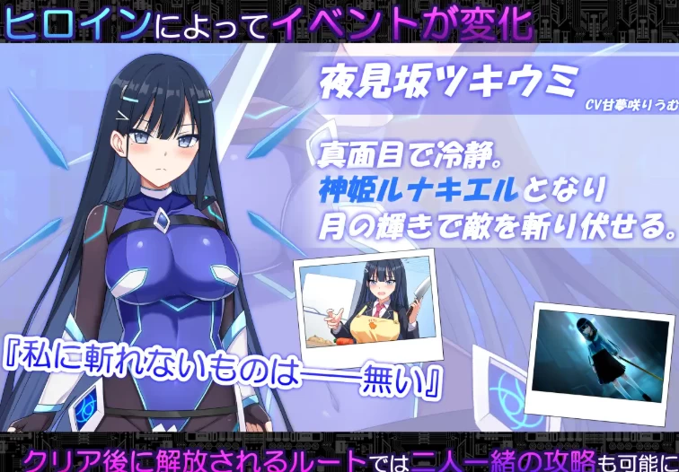 更新[日式RPG/被NTR/动态pc] 代码启示录 v1.07 AI汉化版+存档 [1+2.30G][百度盘]
