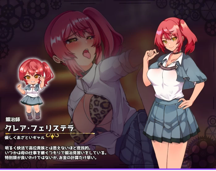 新作[日式RPG/被NTR/兽耳pc] 仿造×英雄AI汉化版+存档 [1+1.80G][百度盘]