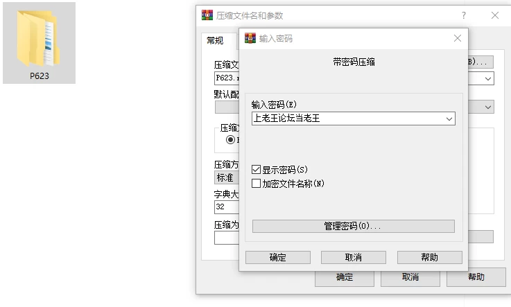[SLG/双端/动态/后宫] 义姐有点欲求不满 v0.4 AI汉化 [3+2.18G][百度盘]