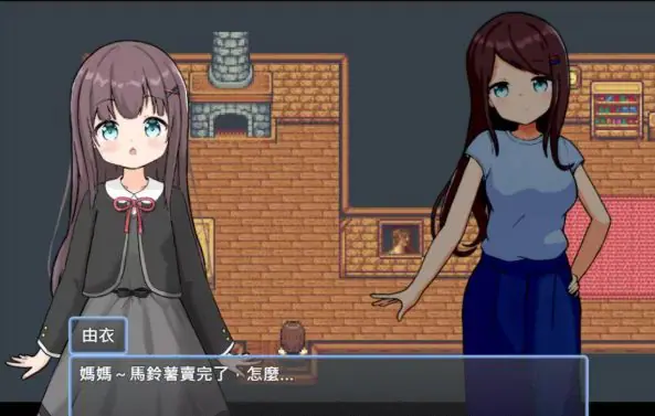 【安卓/PC/汉化版/3.8G/RPG游戏/CG存档】后宫农场运育生活 ver2.20 个人精翻汉化版 PC+安卓+CG存档+RPG游戏&补更+3.8G