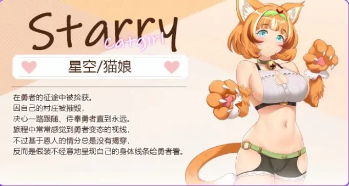 【PC/官中/肉鸽/SLG游戏】九点开张 Ver25.12.26 官方中文步兵版 [1P+3.30G][百度盘]