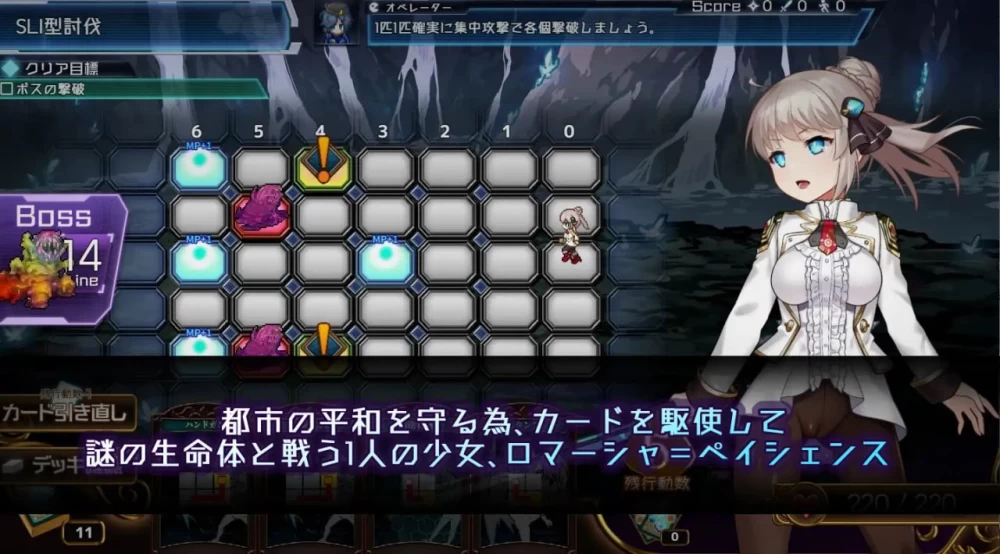 [RPG汉化PC动态步兵]公主协同效应 Princess Synergy  プリンセス… [1+2G][百度盘]
