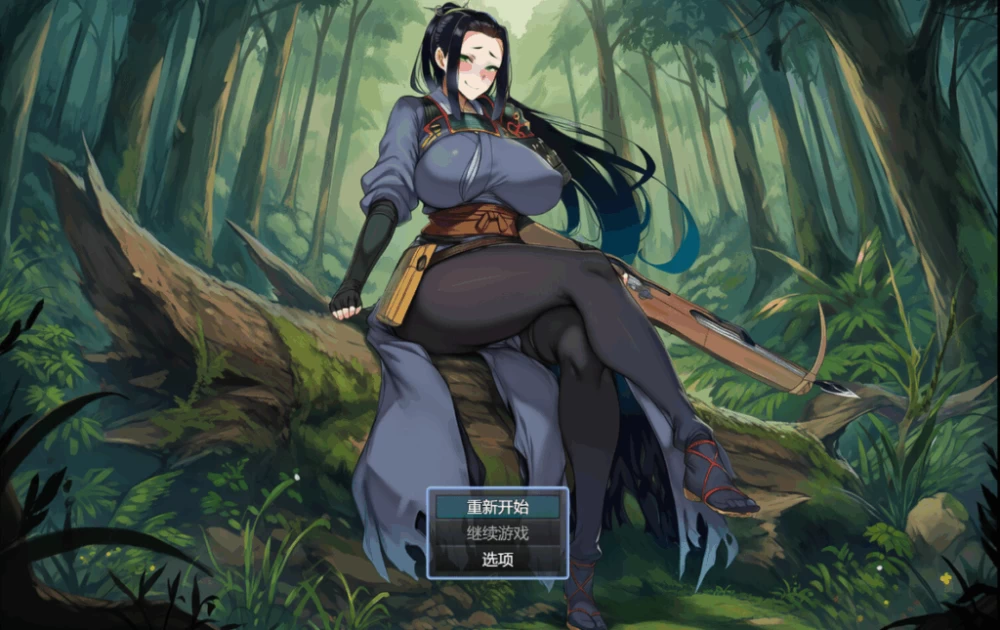 PC/官中无码/SLG有更新【痴女】修仙•母珠传Ver0.75a+DLC2 [1+解压前1.39GB][百度盘]