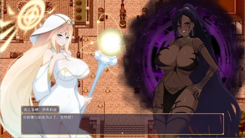 【PC】圣光之乙女 爱丽丝的受难 ~v1.0.1+AI汉化 [1P+1.6G][百度盘]