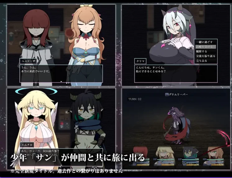 新作[日式RPG/男性受/逆推pc+安卓] 空洞世界 AI汉化版+存档 [2+1.10G][百度盘]