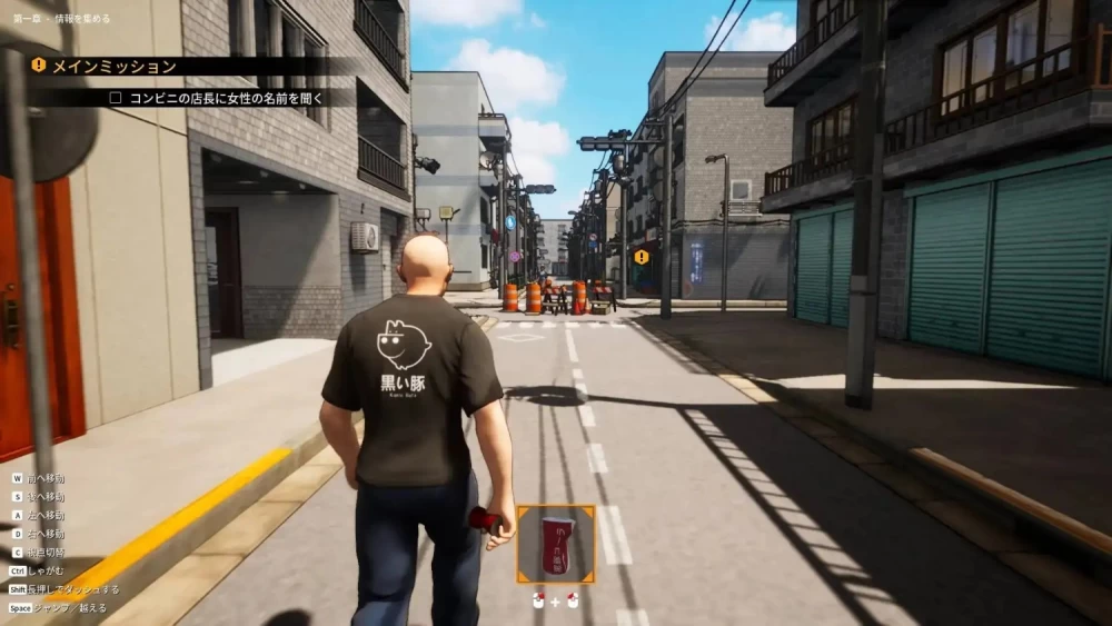 【pc/SLG/官中/动态】黑色跟踪狂 v1.0 官中版 [1+1.64G][百度盘]
