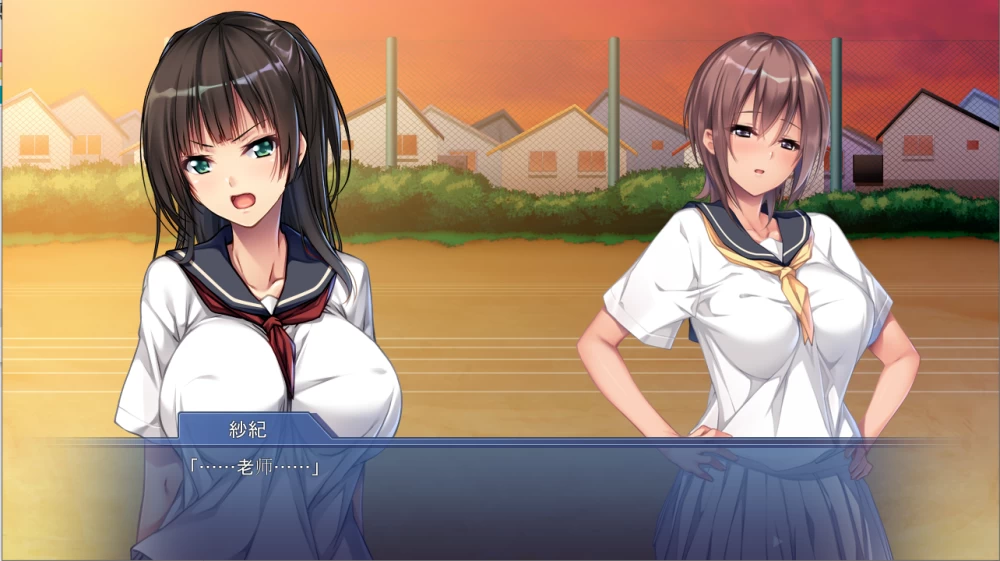 【PC】傲娇M女！2 ～我家的女友是可爱的宠物～v1.0+存档+汉化 [1P+700M][百度盘]