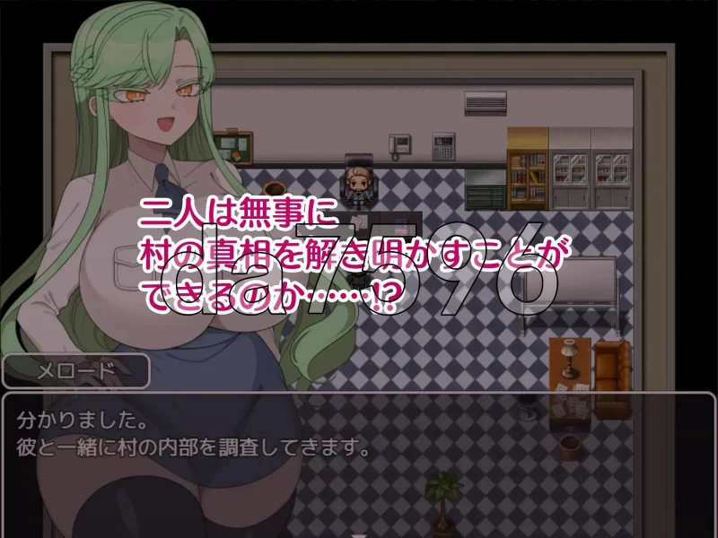 [日式RPG/NTR/更新] 禁欲村事件簿-被盯上的搭档v26.07.23 AI汉… [1+700M][百度盘]