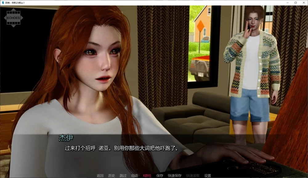 【日系SLG】堕入迷网：诺克斯密盟 暗夜陷落10 AI汉化版【PC+安卓5.53G】 [2+5.53G][百度盘]
