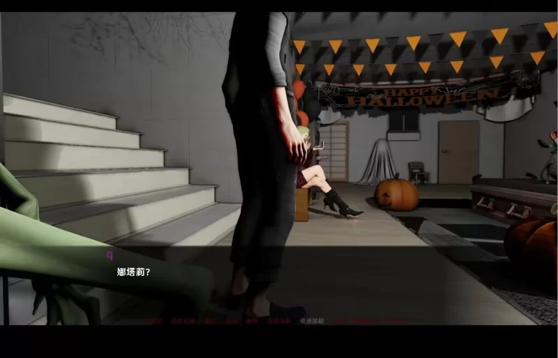 欧美SLG/汉化/动态欲望的束缚v1.0 pc [1+1.5G][百度盘]