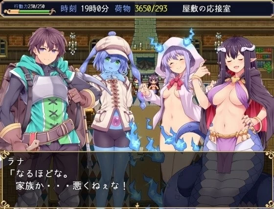 【pc】开拓者 ～退役骑士与怪物女孩的热闹开拓记～体験版 Ver5.1 机翻 [1+1.2g][百度盘]