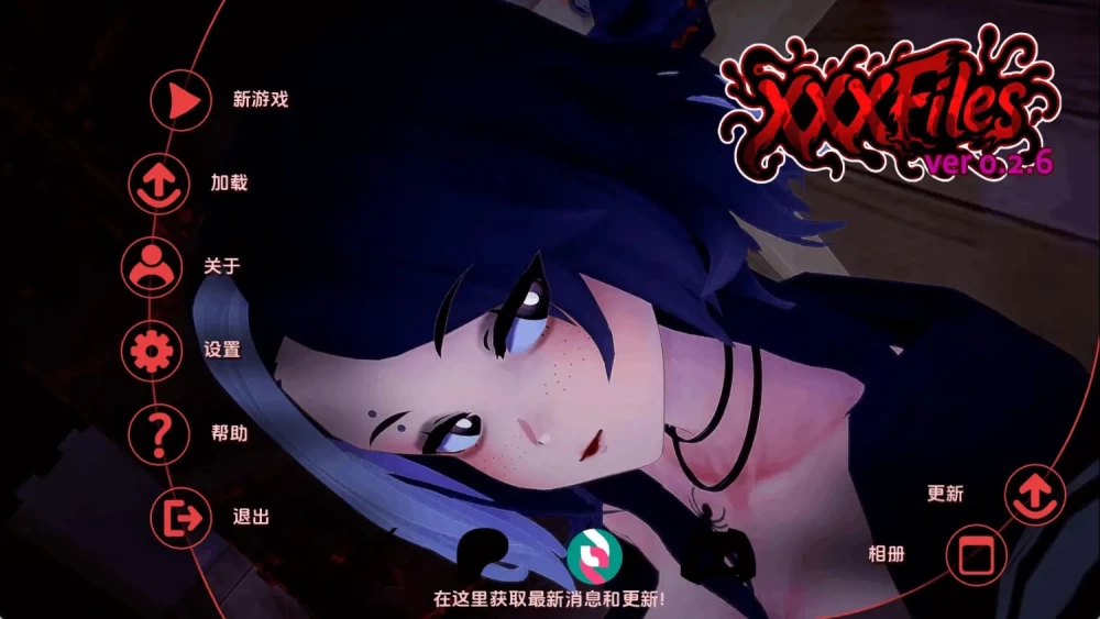 【pc+安卓/日系SLG/汉化/沙盒】性感文件v0.2.6 [2+6.22G][百度盘]