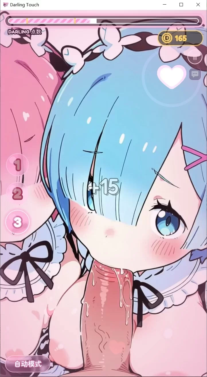 [更新PC安卓SLG动态] 亲爱触摸 Darling Touch v0.9 全解锁版 [1+2G][百度盘]