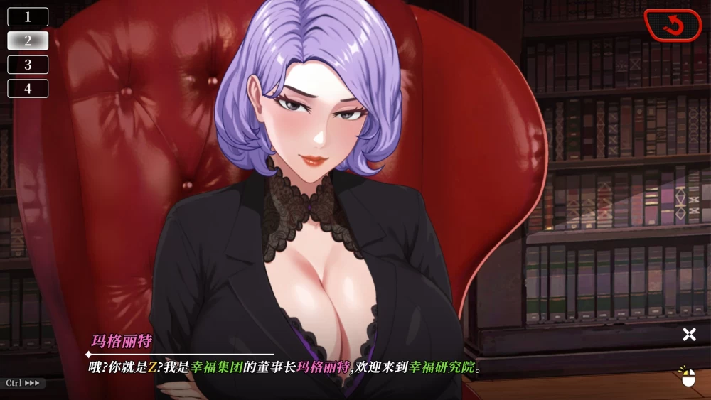 互动SLG动态 PC幸福岛幻想 V1.0.5 官方中文正式版+存档8.9G [1P+8.9G][百度盘]