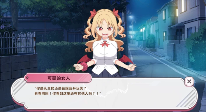 新作[互动SLG/全动态pc] 戳戳莉莉姆Steam官中步兵版+存档 [1+720M][百度盘]