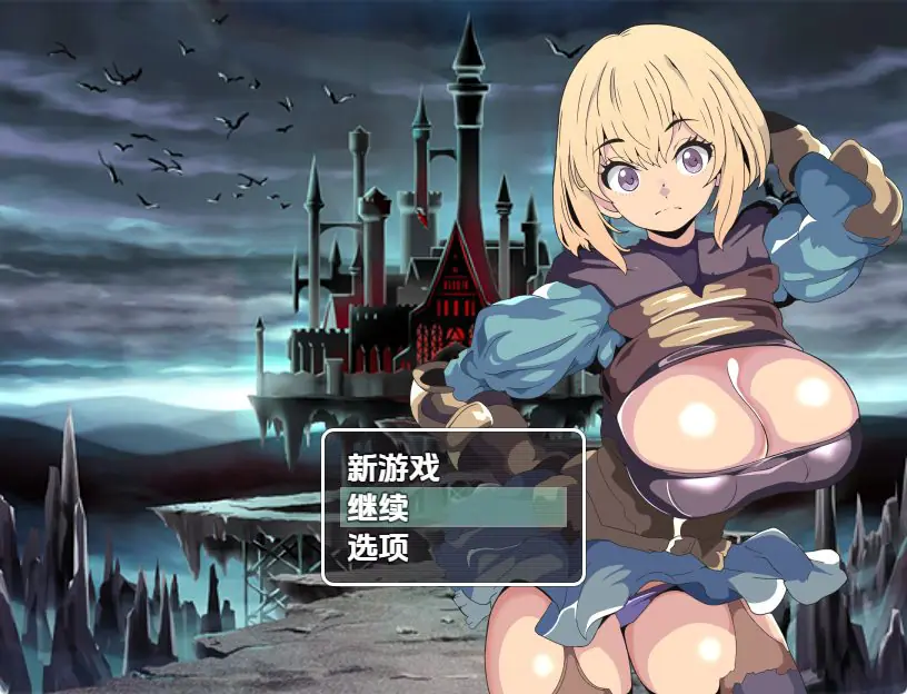 【PC/安卓/AI汉化/日式/RPG游戏/530M】 堕落玫瑰与支配的魔法 Ver1.0 内嵌AI汉化版+PC+安卓+日式RPG游戏+530M