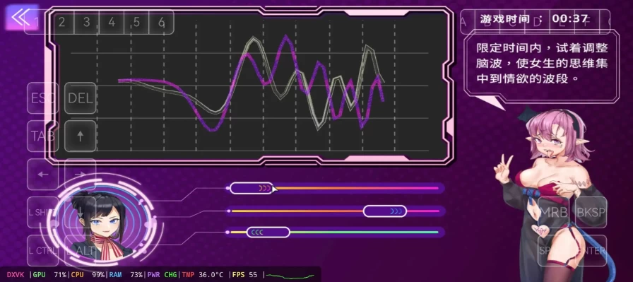 魅控APP.v1.0.0 官中版【PC [1+492m][百度盘]