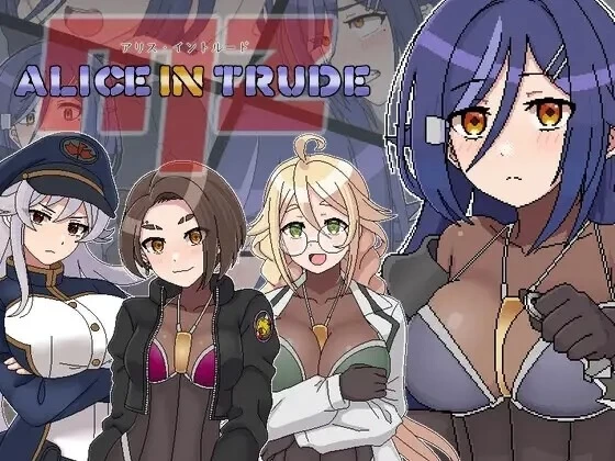 【RPG/战斗H】潜入敌地的女特工团队遭遇超级色情事件的游戏v0.22 AI汉化 [1+410mb][百度盘]