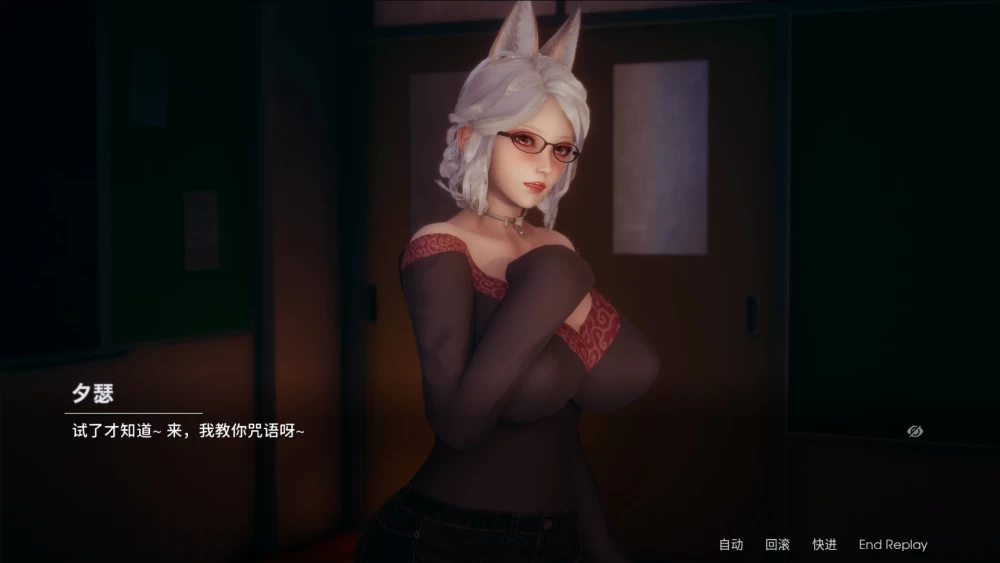 【国风SLG动态】凤凰 V14【安卓+PC】官方中文版+赞助码/4.8G [1P+4.8G][百度盘]