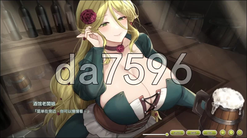 [日式SLG/更新] 冒险途中全员告白 Adventure v1.6.8r Steam官中步… [1+5.0G][百度盘]