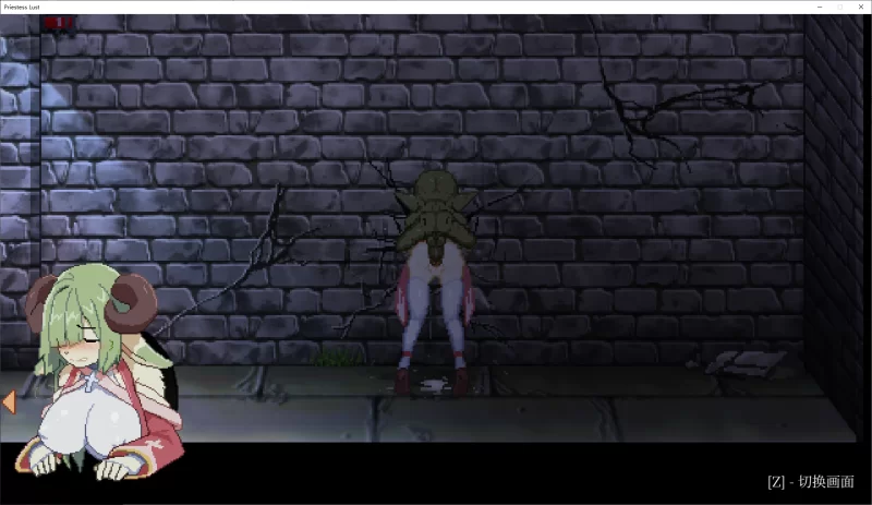 PC【亚洲ACT/像素动态/官中/巨乳/亚人娘】女祭司的欲望 [2+0.12G][百度盘]