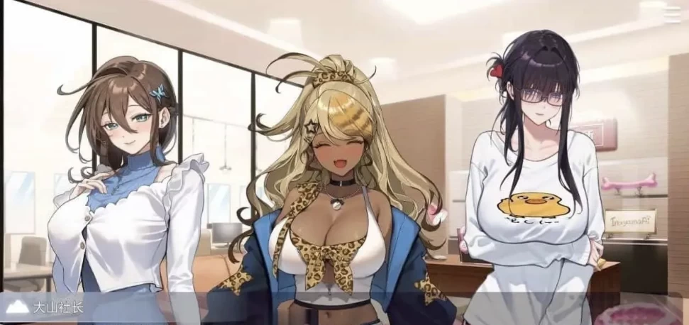 [SLG/2D/亚洲]请成为最能干的VTu berm! v6.25官中步兵版 [1+4.5G][百度盘]